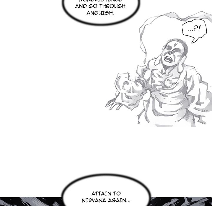 Asura Chapter 82 page 6 - 