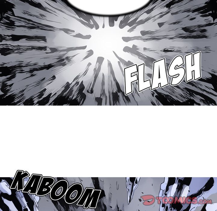 Asura Chapter 82 page 7 - 