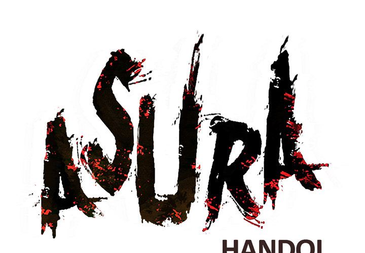 Asura Chapter 83 page 2 - 
