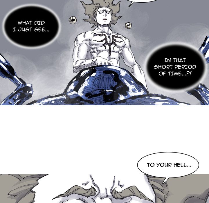 Asura Chapter 83 page 31 - 