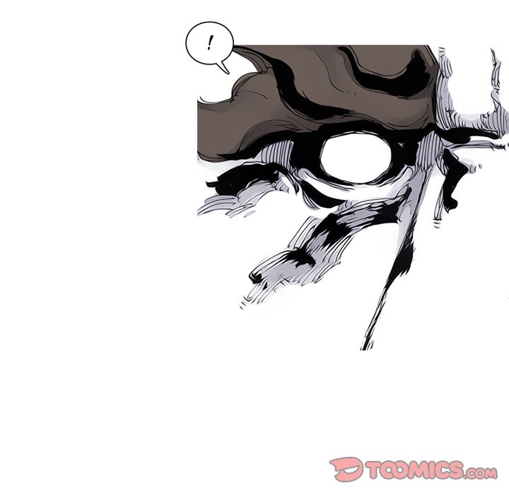 Asura Chapter 83 page 51 - 