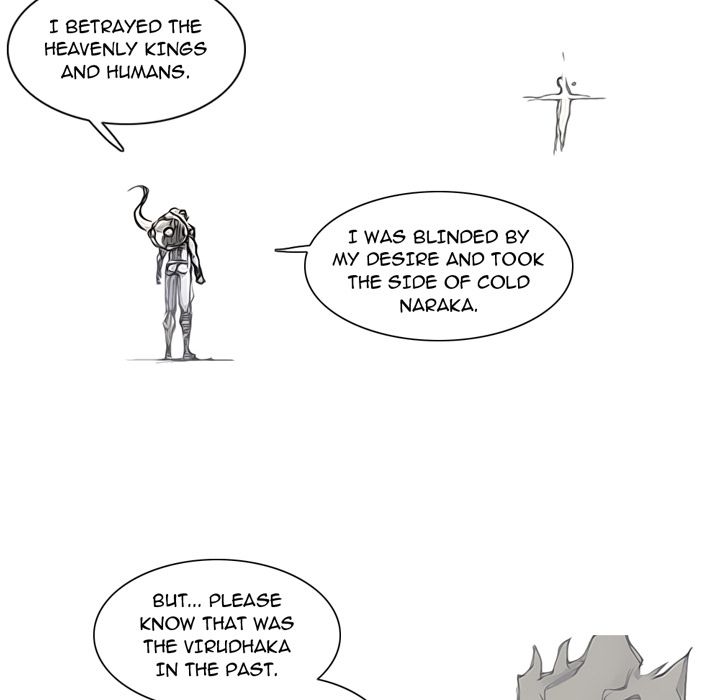 Asura Chapter 83 page 66 - 