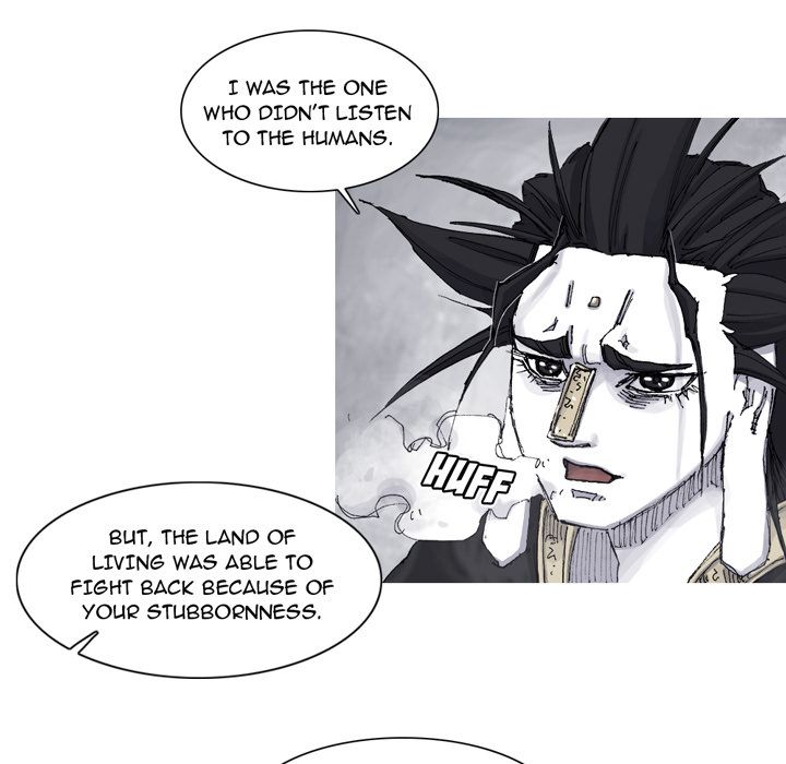 Asura Chapter 83 page 73 - 