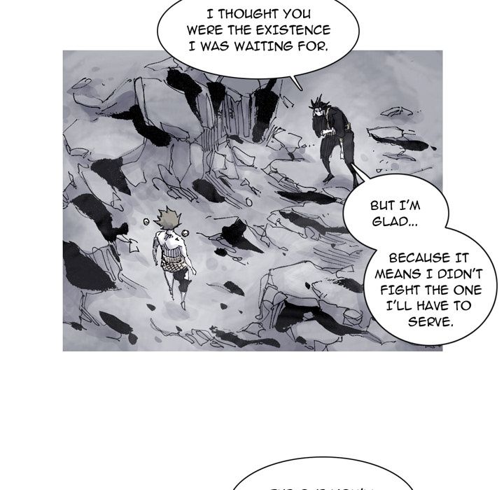 Asura Chapter 83 page 74 - 