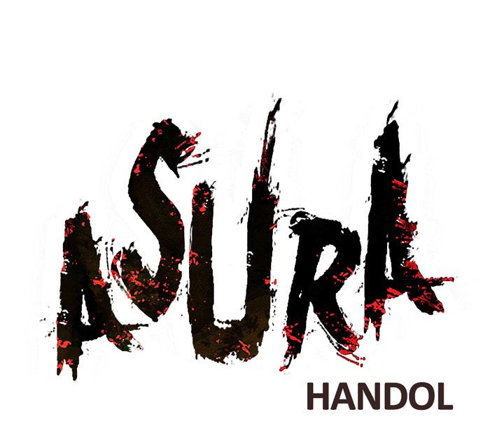 Asura Chapter 83 page 80 - 