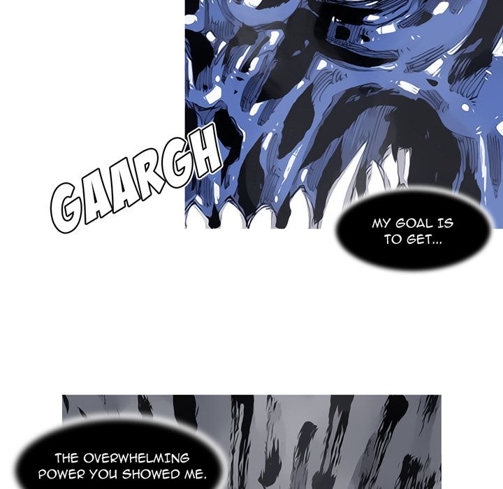 Asura Chapter 84 page 16 - 