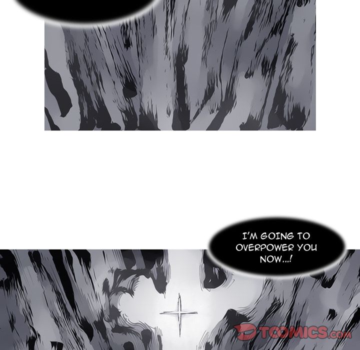 Asura Chapter 84 page 17 - 