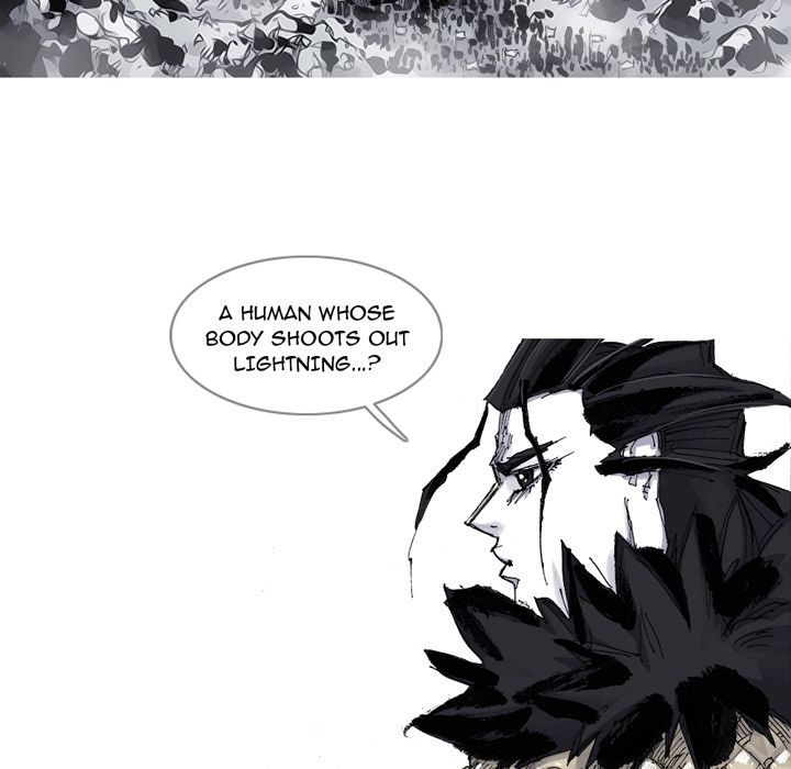 Asura Chapter 84 page 30 - 