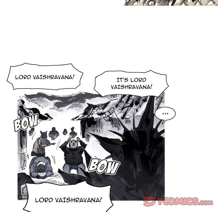 Asura Chapter 84 page 31 - 