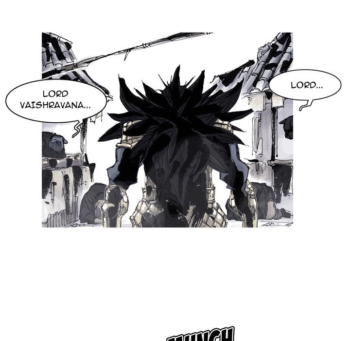 Asura Chapter 84 page 34 - 