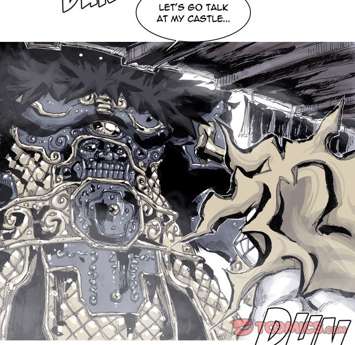 Asura Chapter 84 page 47 - 