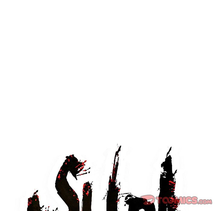 Asura Chapter 84 page 73 - 