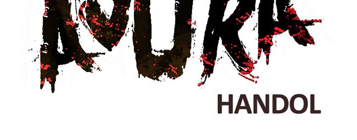 Asura Chapter 84 page 74 - 