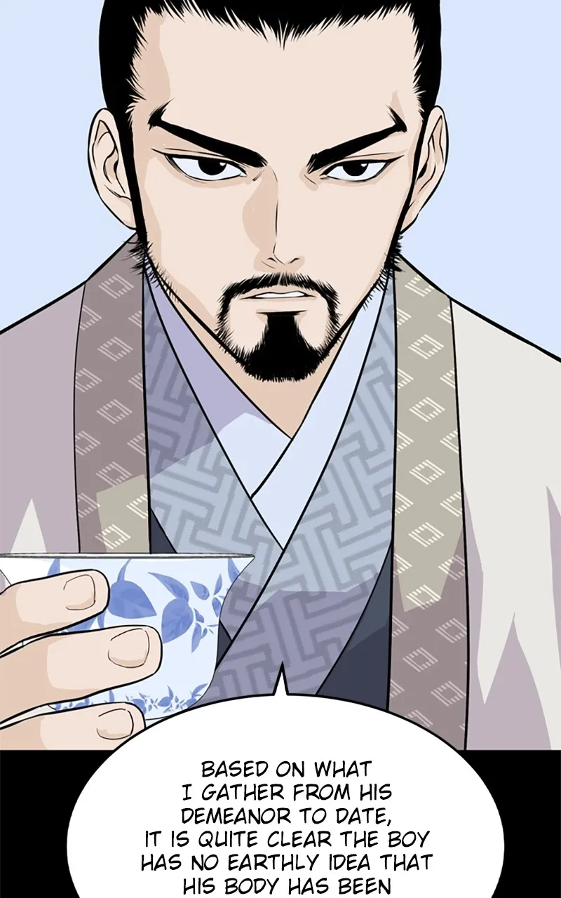 Read Asura chapter 9 image 110 on Lezhin