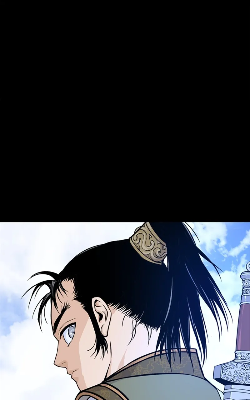 Read Asura chapter 9 image 80 on Lezhin