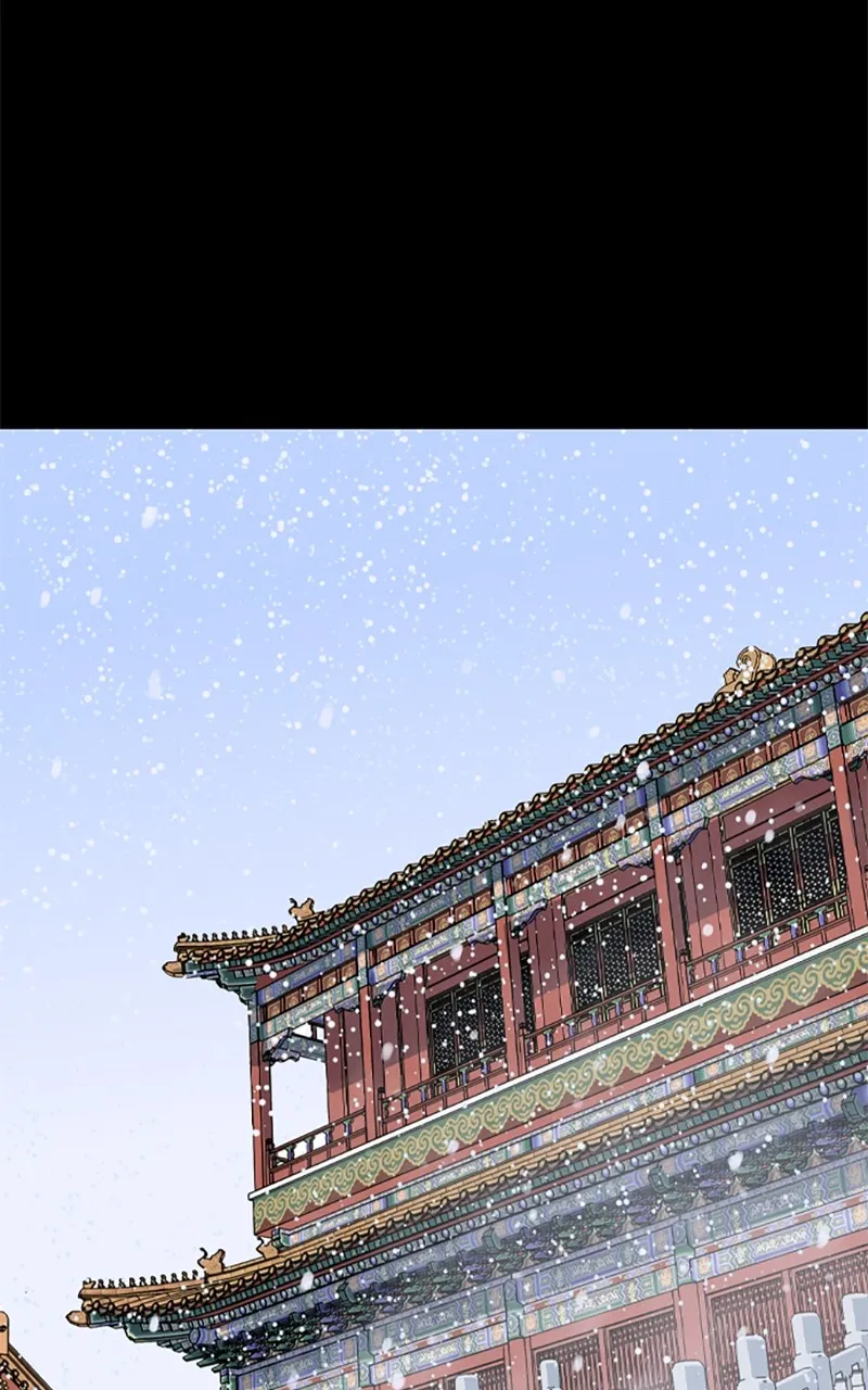 Read Asura chapter 9 image 94 on Lezhin
