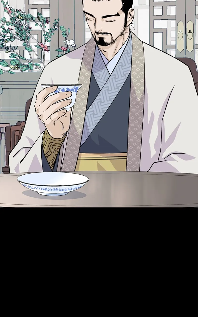 Read Asura chapter 9 image 98 on Lezhin