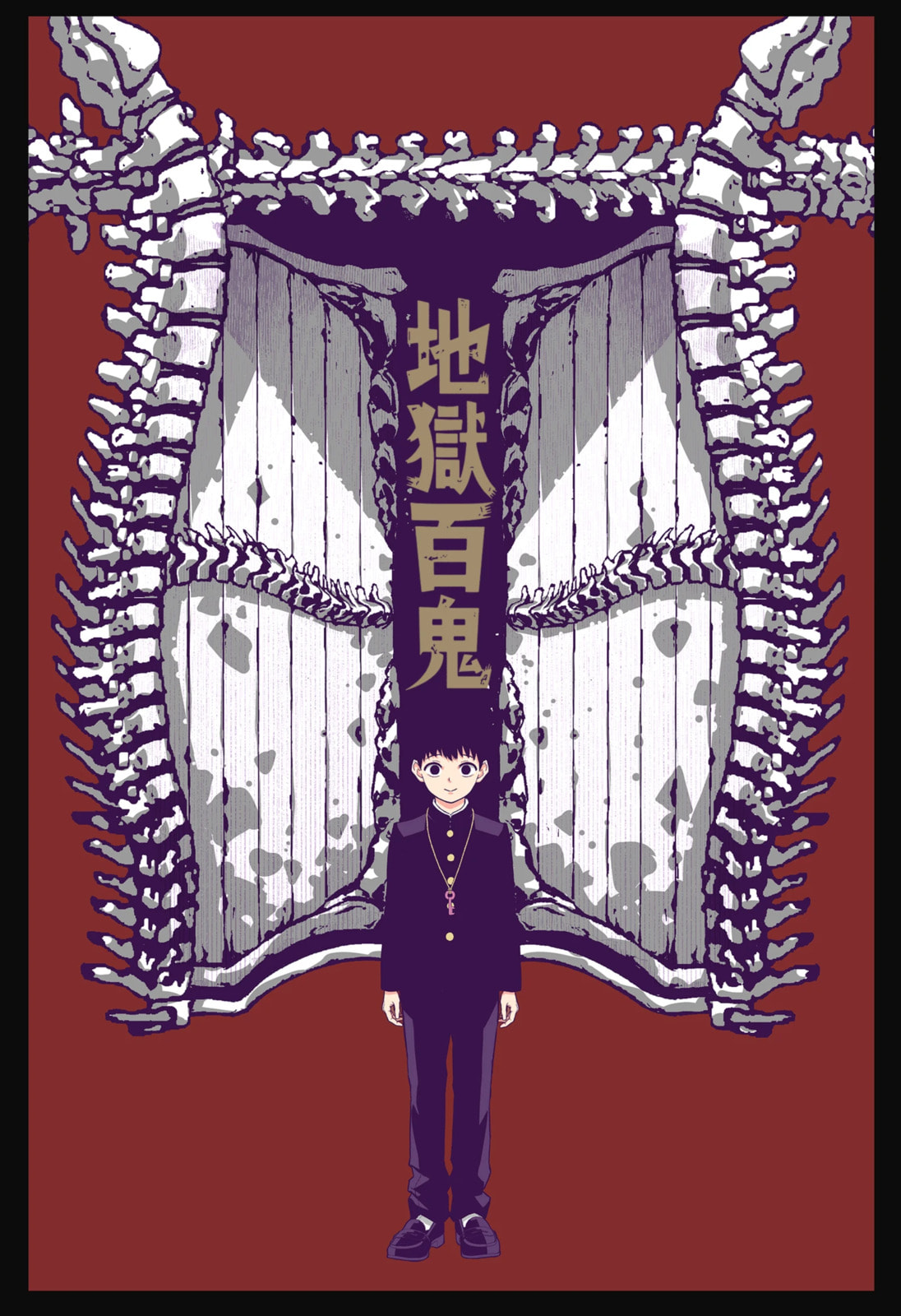 Read Asura’s Verdict chapter 10.1 image 1 on Lezhin
