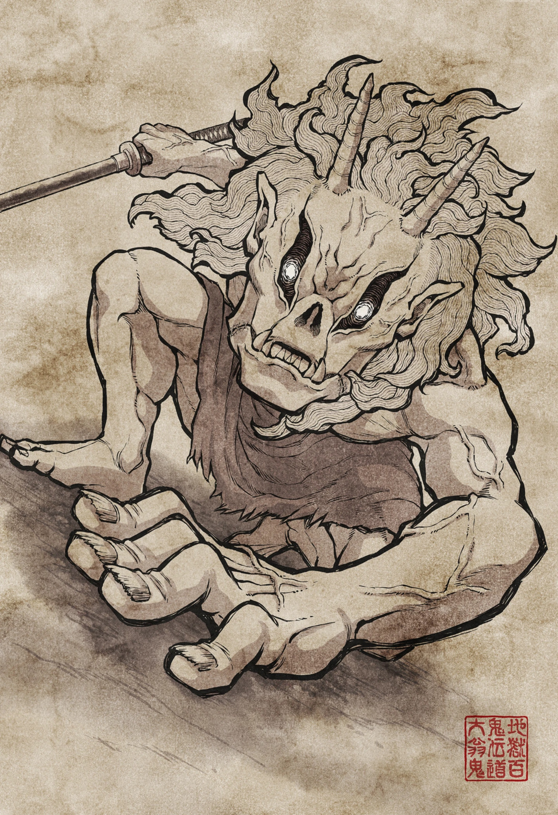 Read Asura’s Verdict chapter 10.1 image 2 on Lezhin