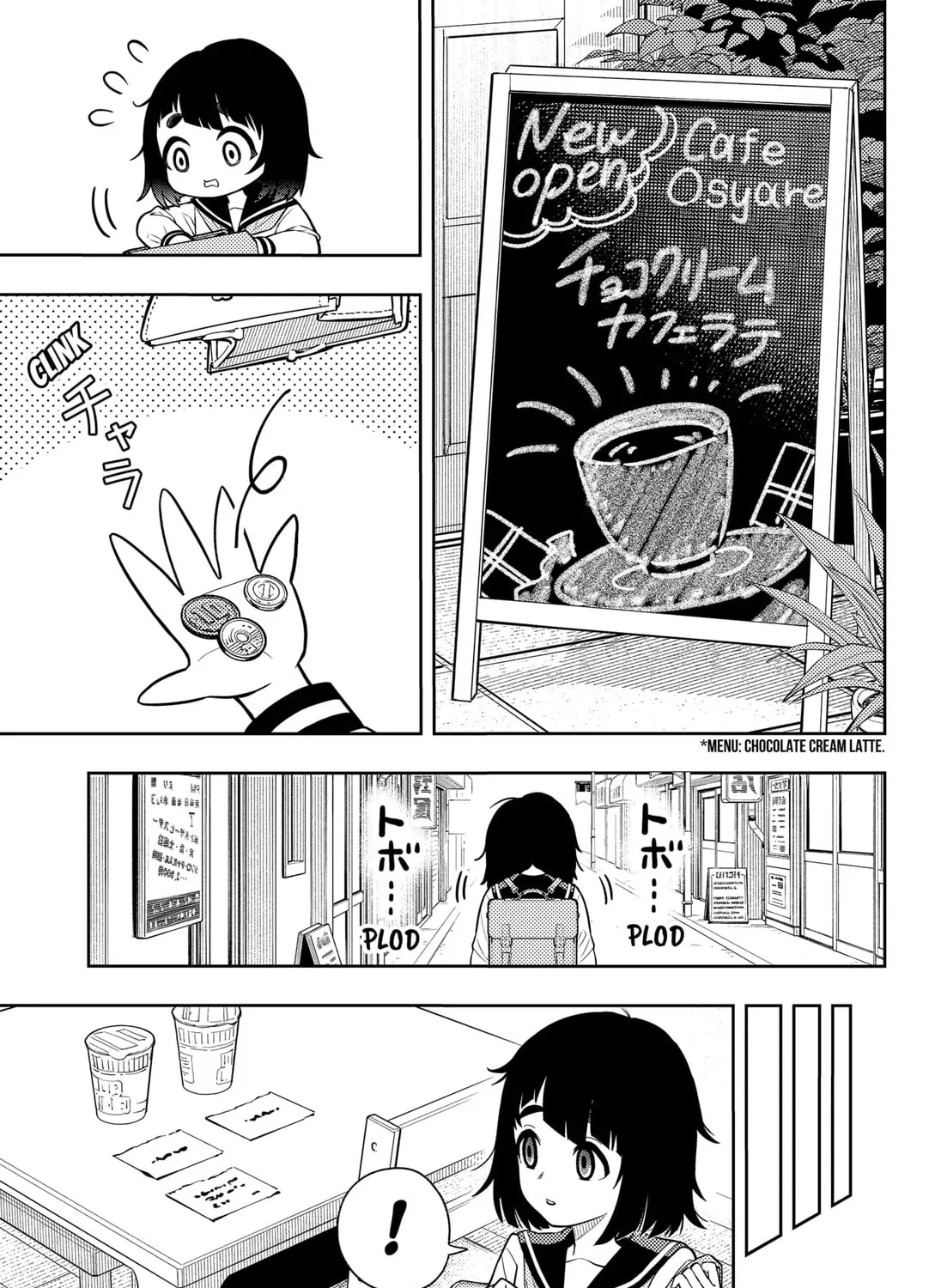Read Asura’s Verdict chapter 12.1 image 4 on Lezhin