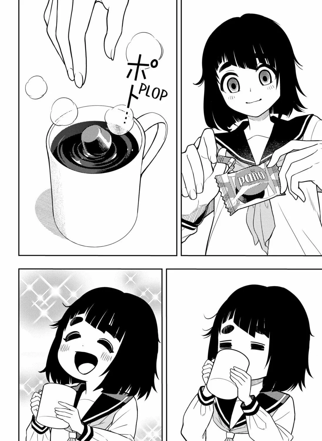 Read Asura’s Verdict chapter 12.5 image 10 on Lezhin