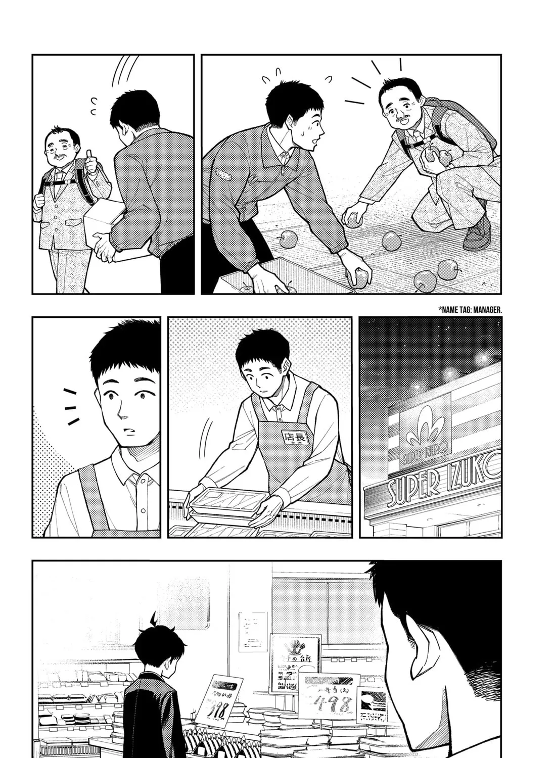 Read Asura’s Verdict chapter 13.1 image 10 on Lezhin