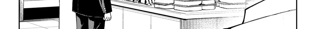 Read Asura’s Verdict chapter 13.1 image 11 on Lezhin