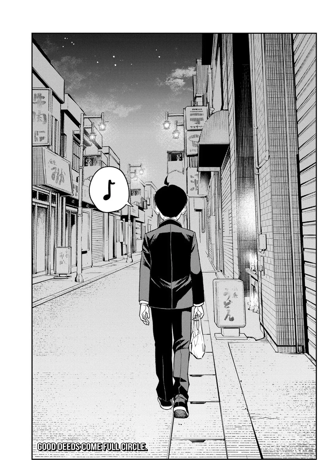 Read Asura’s Verdict chapter 13.1 image 16 on Lezhin