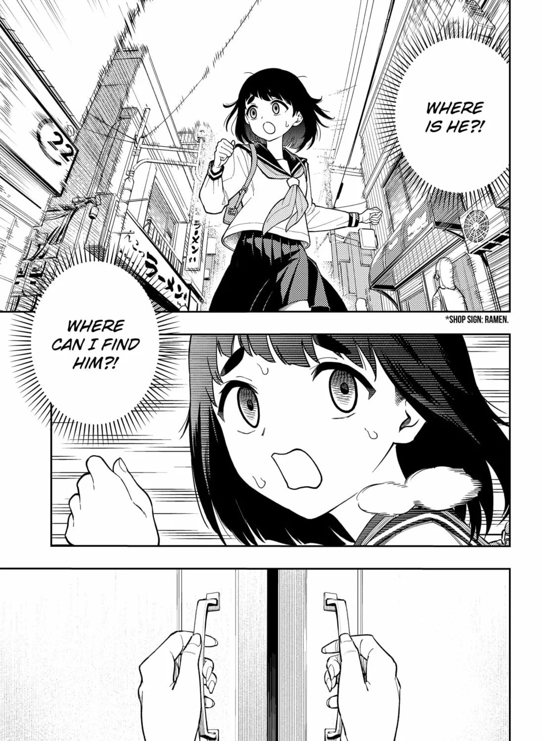 Read Asura’s Verdict chapter 16 image 12 on Lezhin