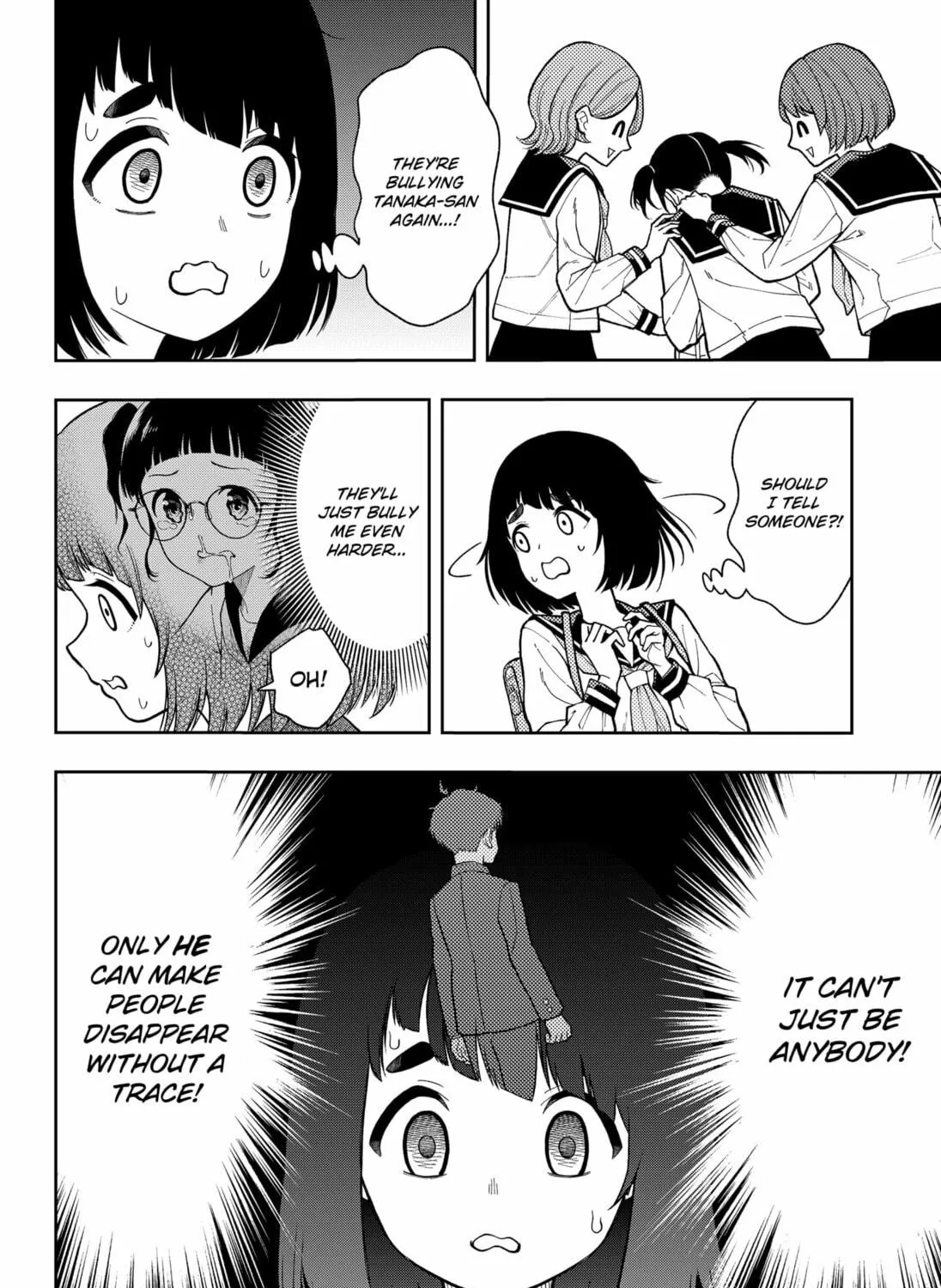Read Asura’s Verdict chapter 16 image 18 on Lezhin