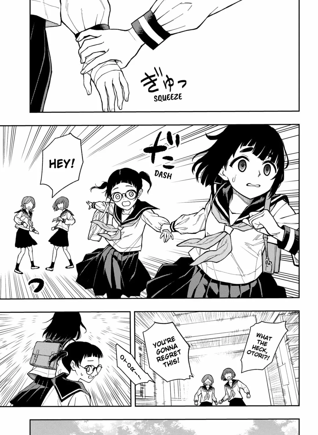 Read Asura’s Verdict chapter 16 image 24 on Lezhin