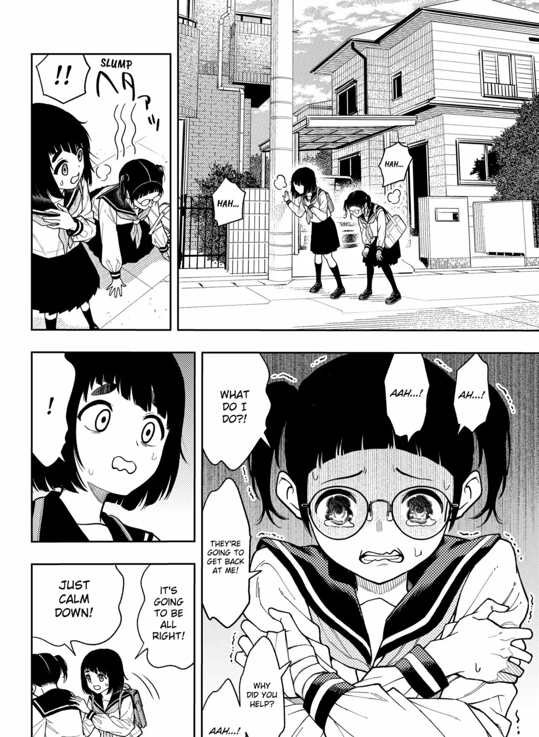 Read Asura’s Verdict chapter 16 image 26 on Lezhin
