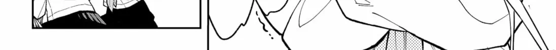 Read Asura’s Verdict chapter 16 image 27 on Lezhin