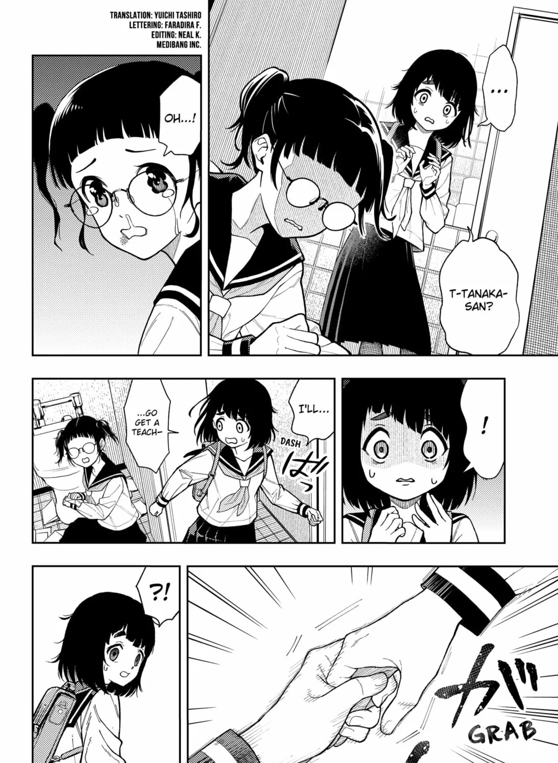 Read Asura’s Verdict chapter 16 image 6 on Lezhin