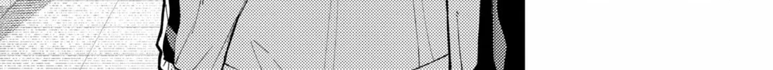 Read Asura’s Verdict chapter 17 image 1 on Lezhin