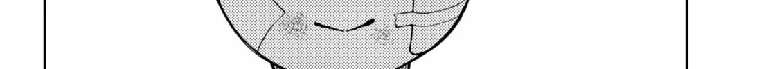 Read Asura’s Verdict chapter 17 image 27 on Lezhin