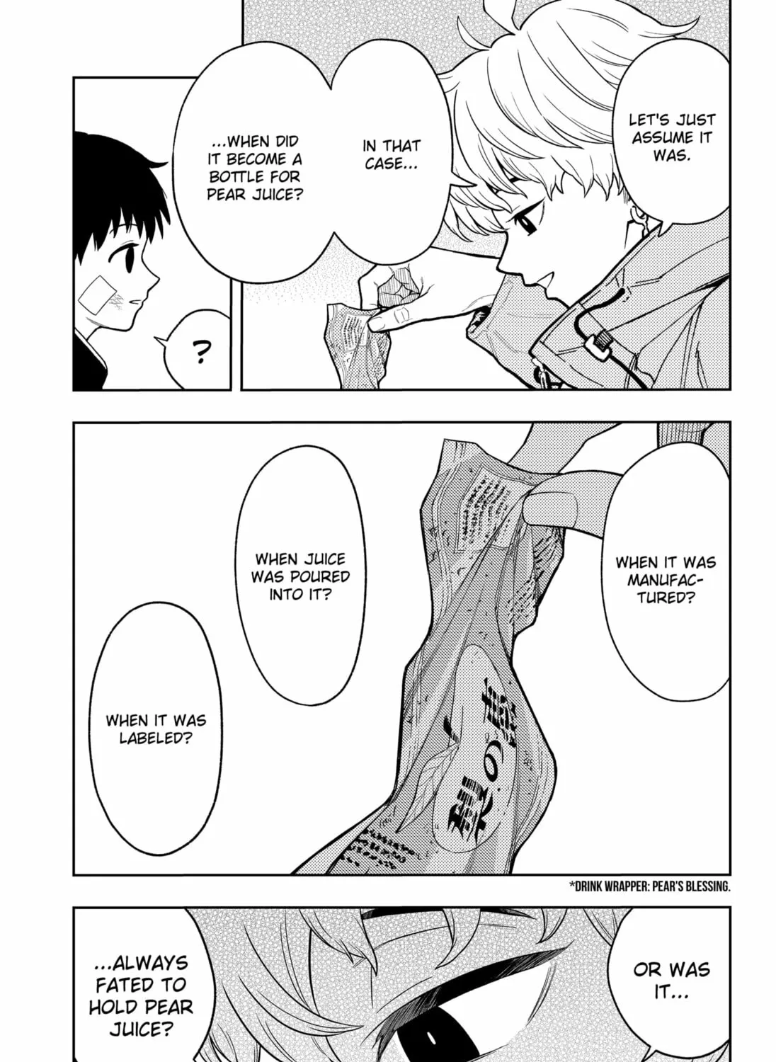 Read Asura’s Verdict chapter 17 image 32 on Lezhin