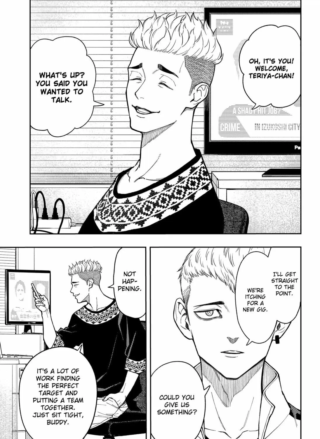Read Asura’s Verdict chapter 17 image 4 on Lezhin