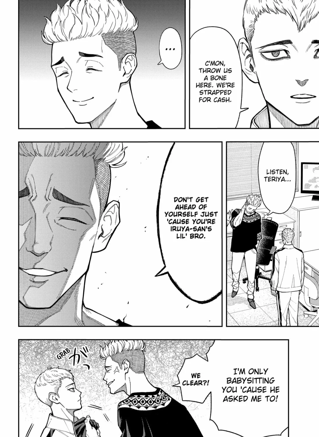 Read Asura’s Verdict chapter 17 image 6 on Lezhin