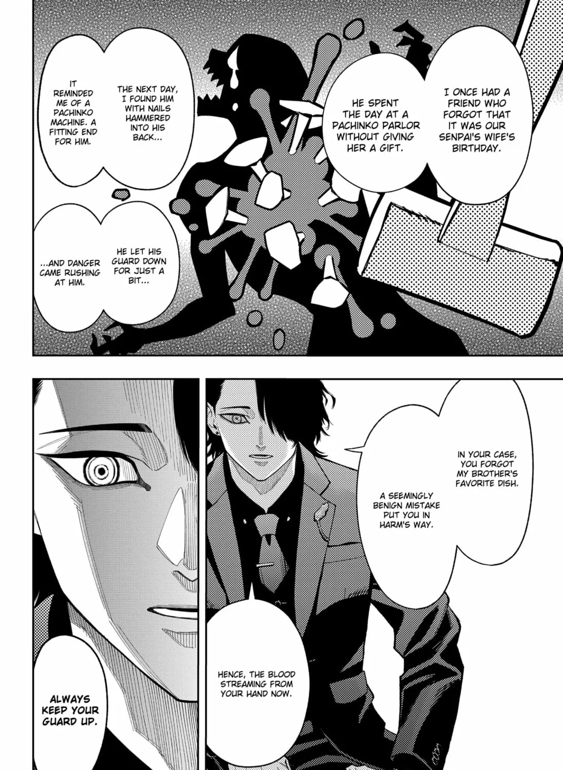 Read Asura’s Verdict chapter 18 image 14 on Lezhin