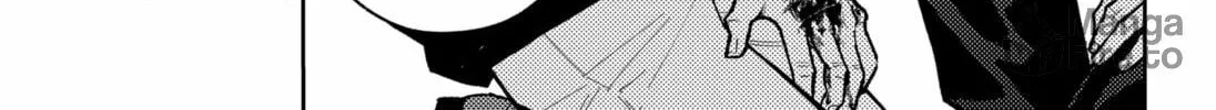 Read Asura’s Verdict chapter 18 image 17 on Lezhin