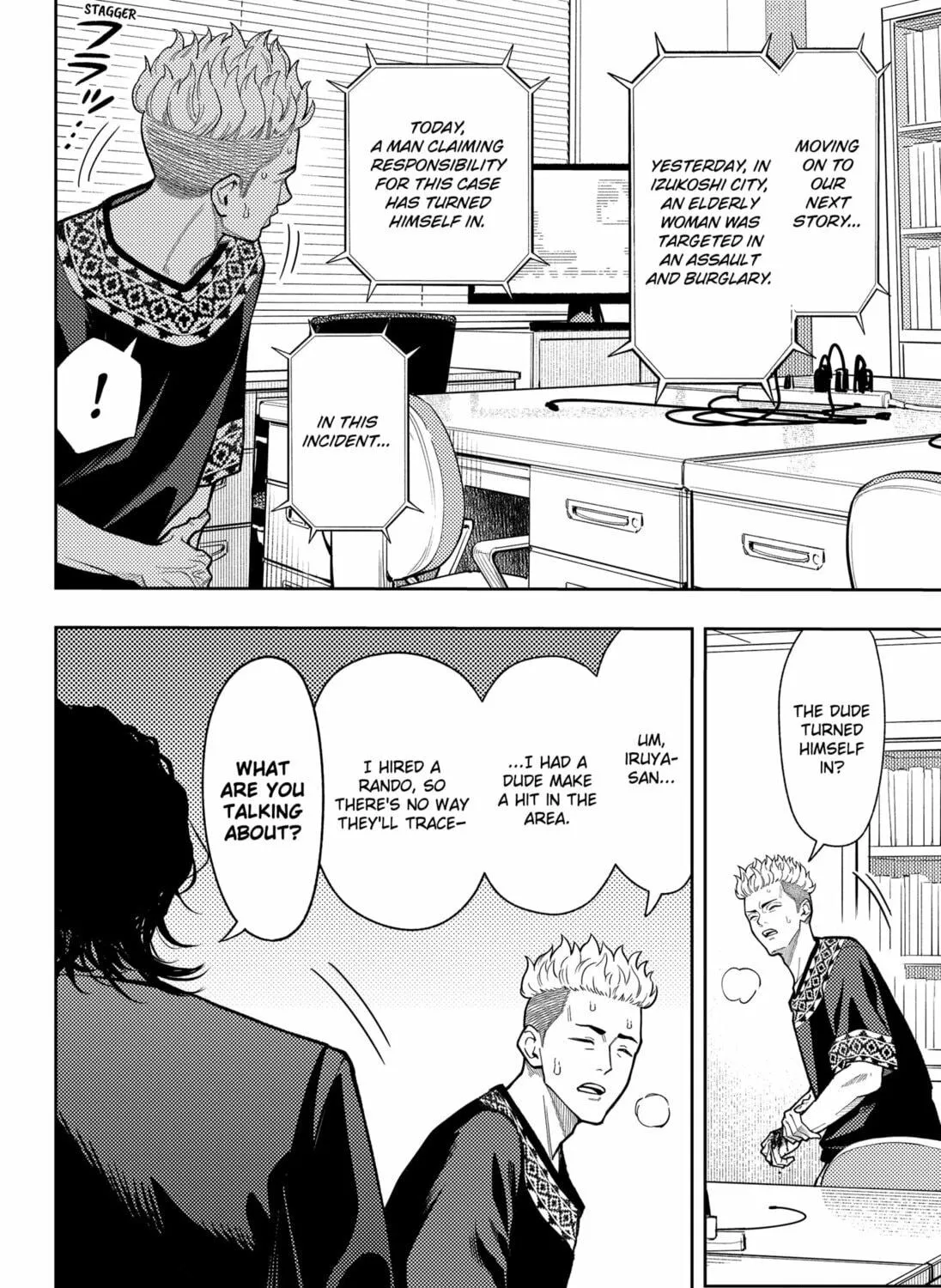Read Asura’s Verdict chapter 18 image 18 on Lezhin