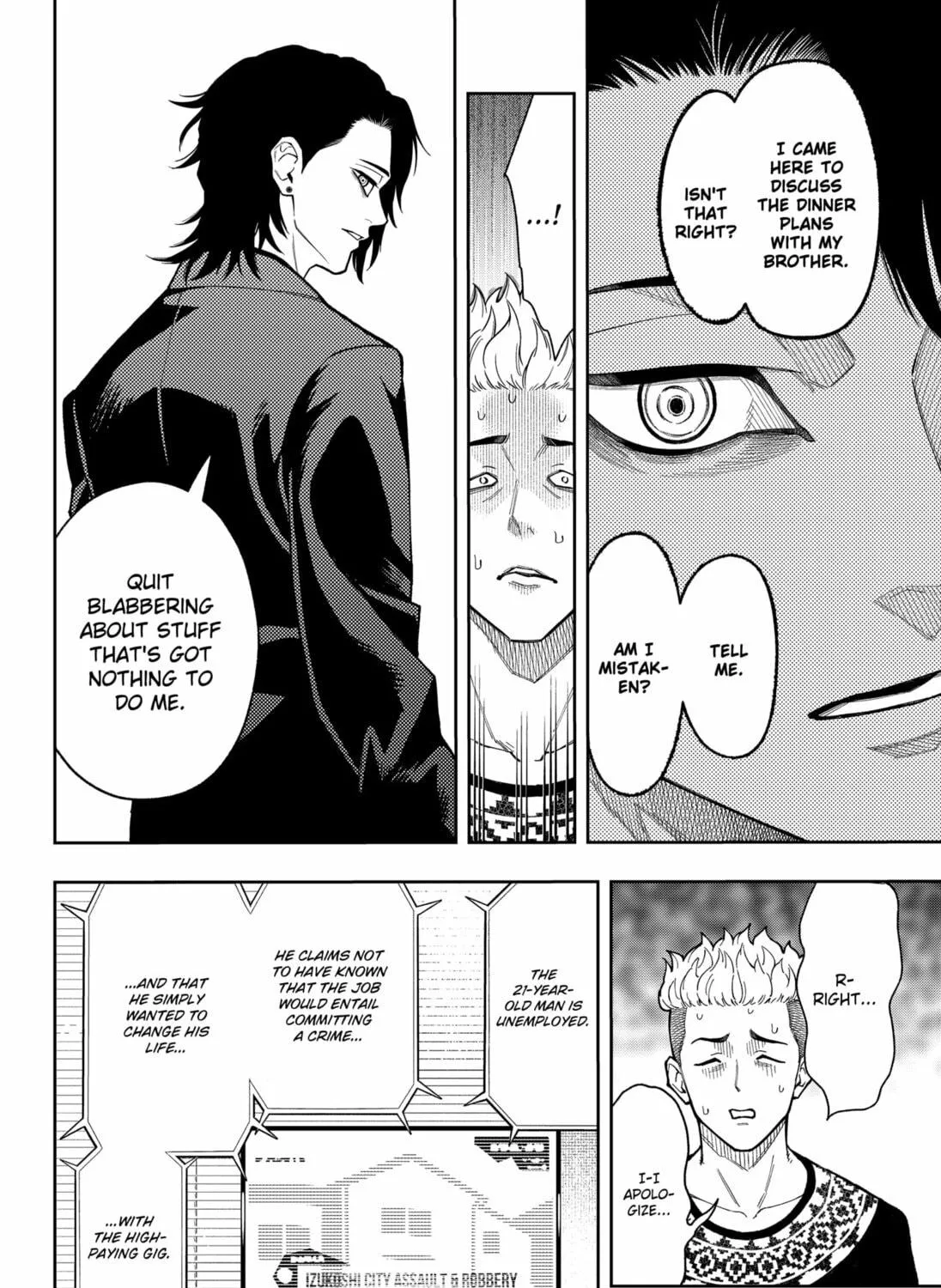 Read Asura’s Verdict chapter 18 image 22 on Lezhin