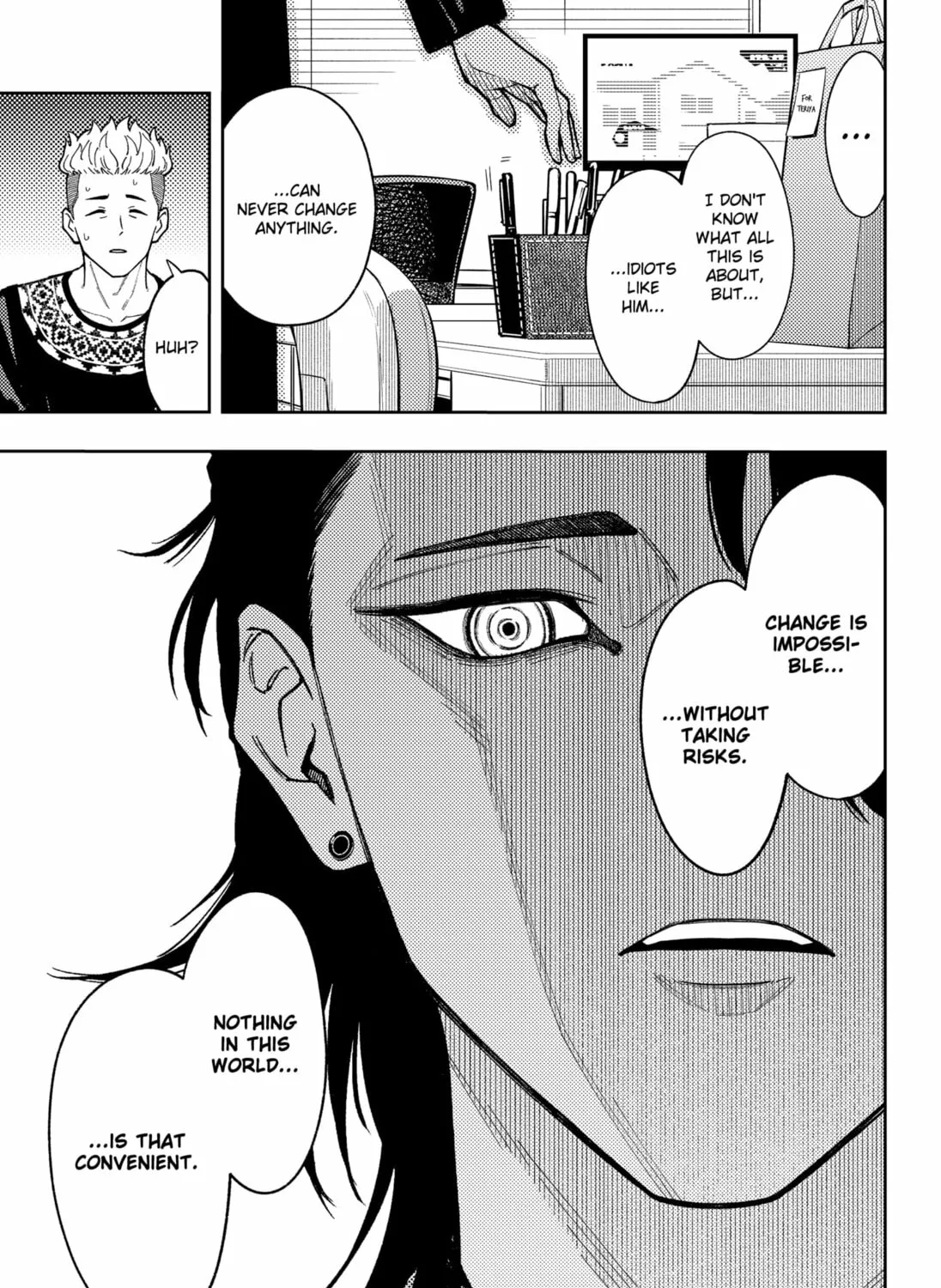 Read Asura’s Verdict chapter 18 image 24 on Lezhin