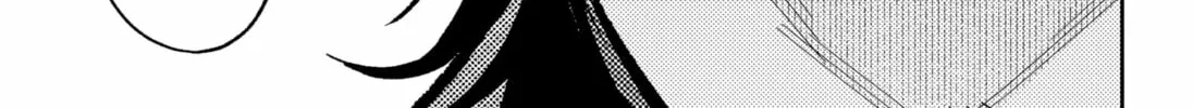 Read Asura’s Verdict chapter 18 image 25 on Lezhin