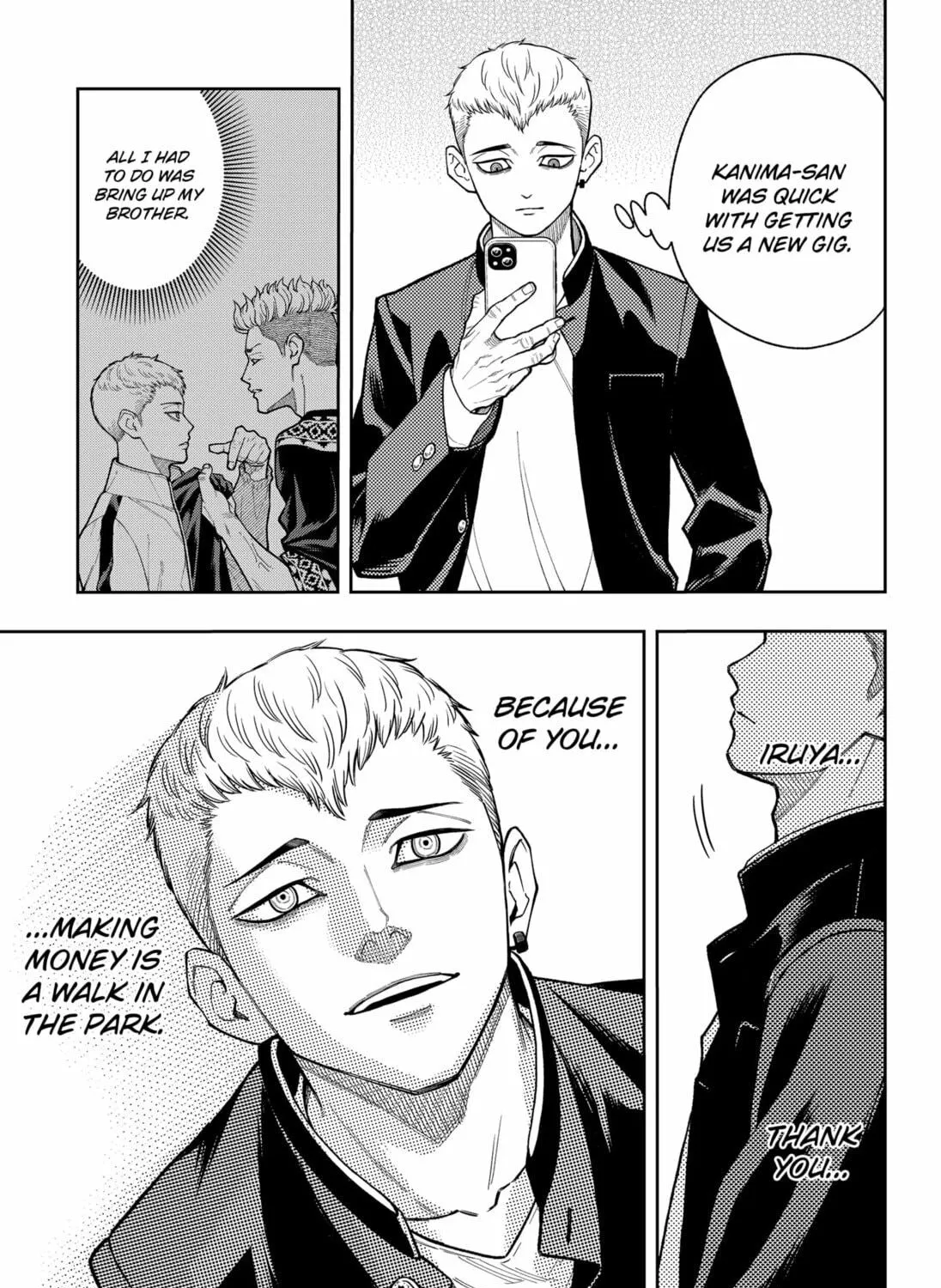 Read Asura’s Verdict chapter 18 image 28 on Lezhin