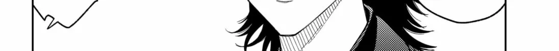 Read Asura’s Verdict chapter 18 image 7 on Lezhin