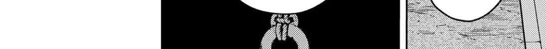 Read Asura’s Verdict chapter 19 image 15 on Lezhin