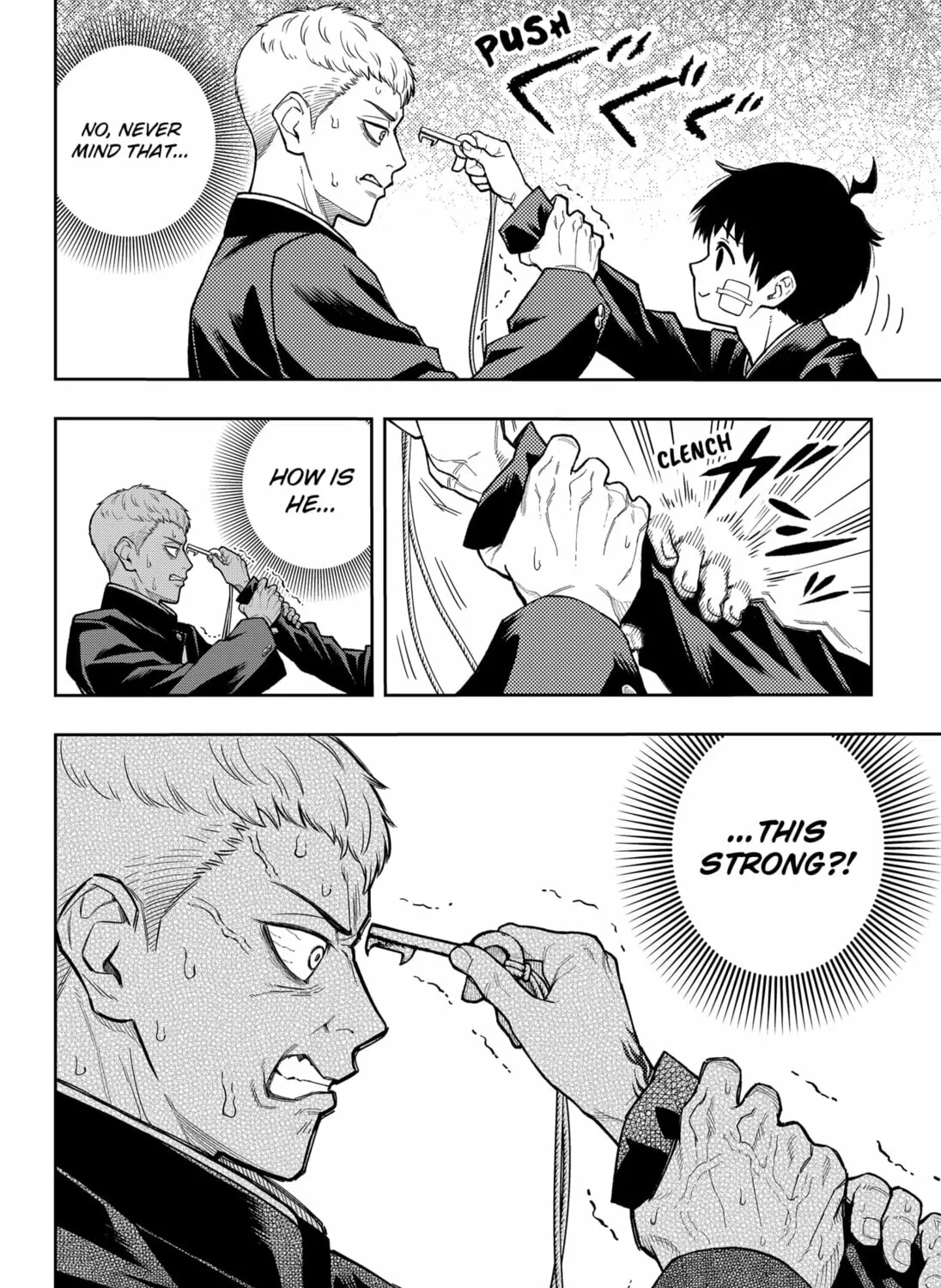 Read Asura’s Verdict chapter 19 image 26 on Lezhin
