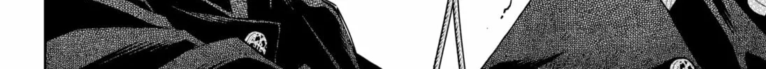 Read Asura’s Verdict chapter 19 image 27 on Lezhin